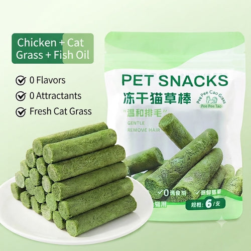 Freeze-Dried Cat Grass & Chicken Sticks with Fish Oil