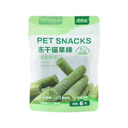 Freeze-Dried Cat Grass & Chicken Sticks with Fish Oil