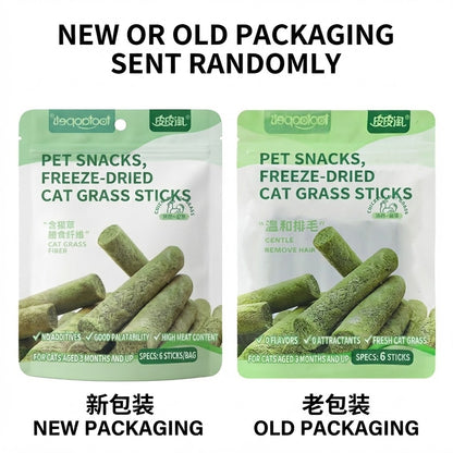Freeze-Dried Cat Grass & Chicken Sticks with Fish Oil